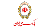 نگاه ویژه بانک ملی ایران به بانکداری جامع و بانکداری شرکتی